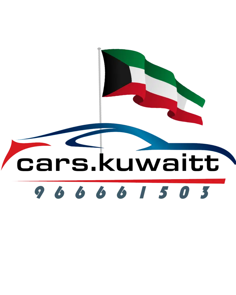 نشتري السيارات من امام المنزل